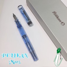 PELIKAN 百利金 M205 透明藍色款 F尖 活塞上墨水